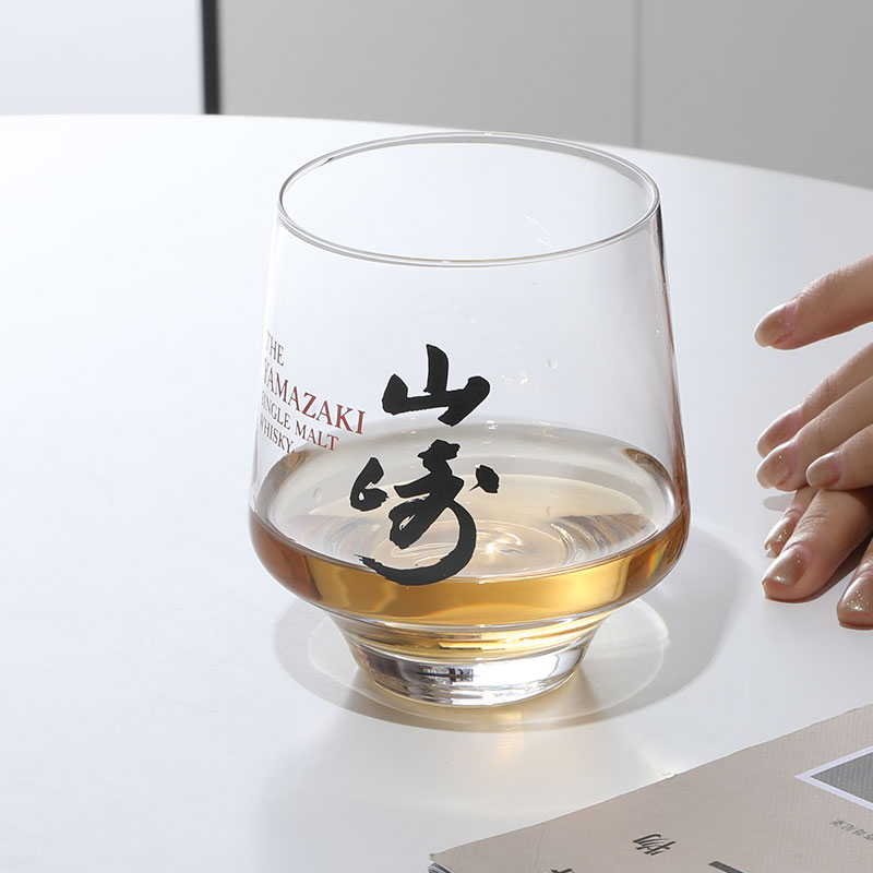 Wine Xo - Yamazaki-vaso de whisky de estilo Vintage,