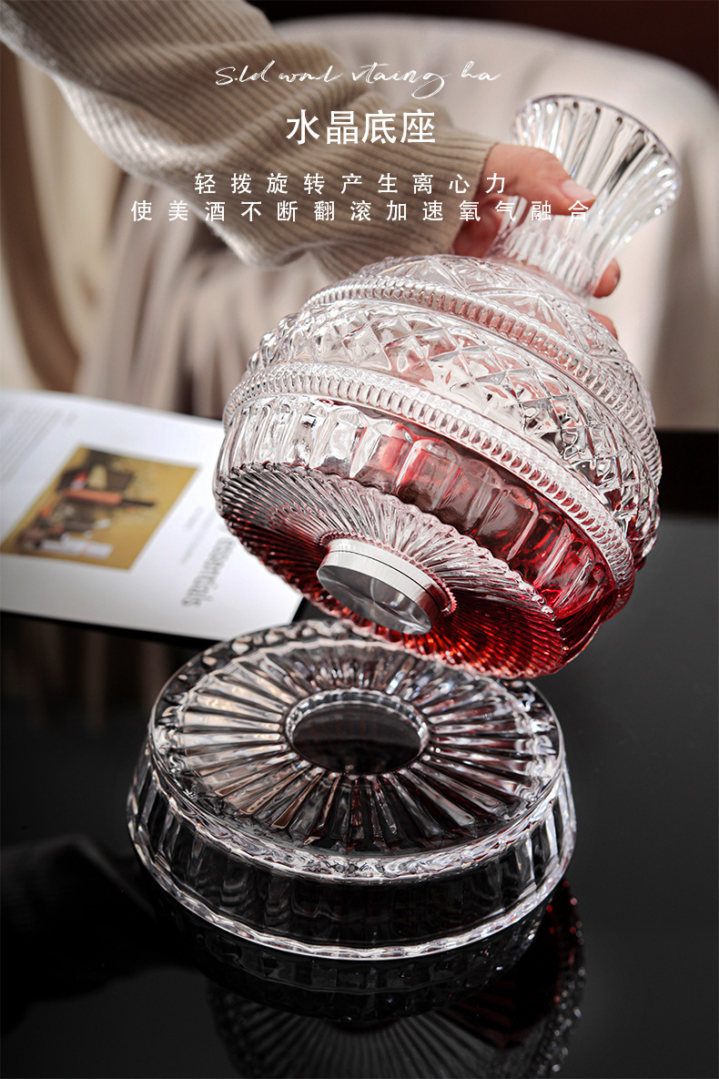 Decantador de vino giratorio D - Wine Beer Glass Set reseña y precio