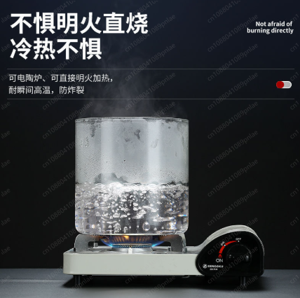 Cubo de Vidrio de 11L para Vin - Wine With Beer Mix reseña y precio