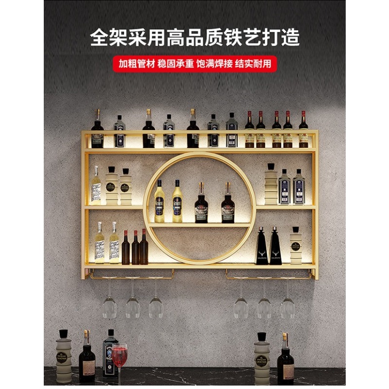 Estante para botellas de vino, - Wine Rack Wall Mount reseña y precio