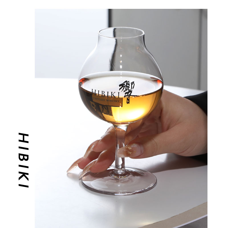 Hibiki-licuadora profesional p - Wine Xo reseña y precio