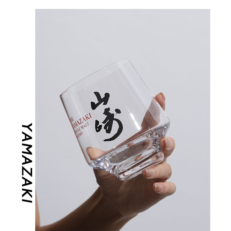 Yamazaki-vaso de whisky de est - Wine Xo reseña y precio